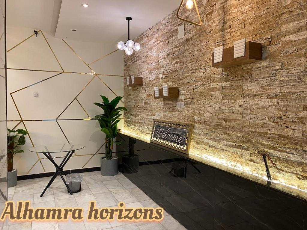 Ferienwohnung Alhamra Horizons Al Ḩamrāʼ Exterior foto