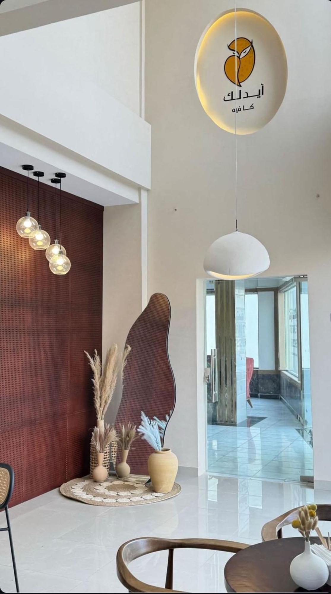 Ferienwohnung Alhamra Horizons Al Ḩamrāʼ Exterior foto